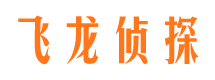 闽侯市私家侦探